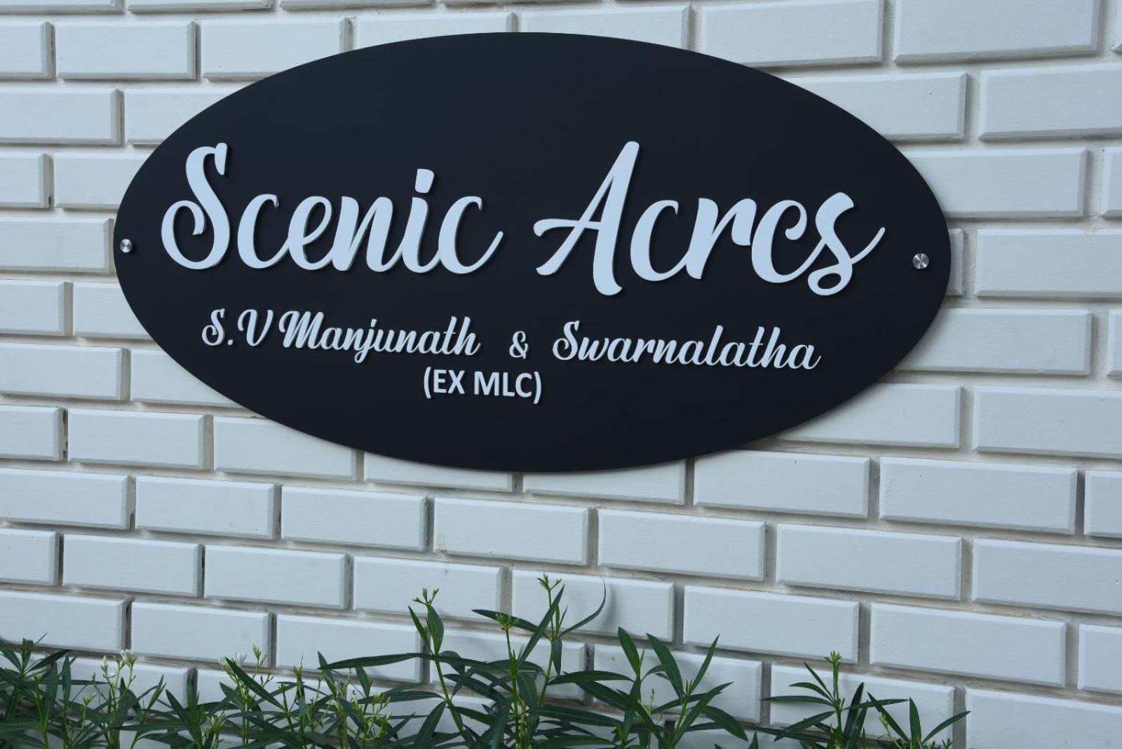 Scenic Acres Holiday Home Chikmagalūr Εξωτερικό φωτογραφία